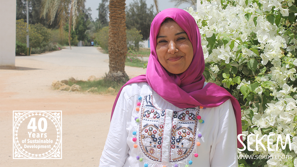 Menschen in SEKEM: Samia Gamal