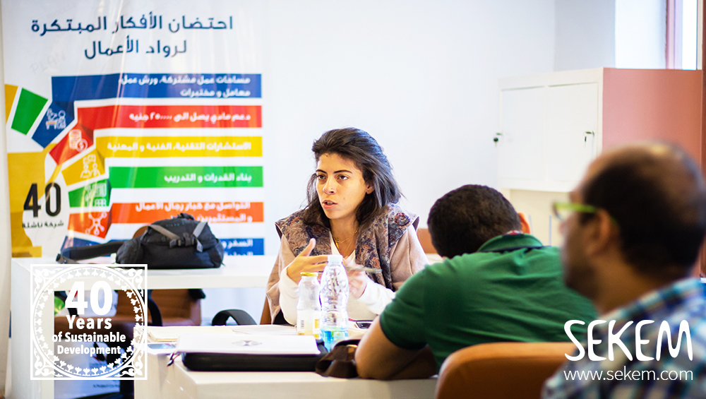 InnoEgypt: SEKEM Cooperates with EU in Empowering Young Entrepreneurs