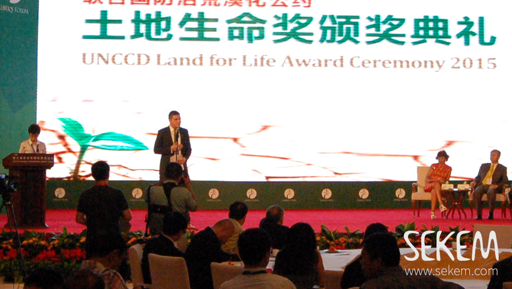 Maximilian giving speech after receiving the Land for Life Award 2015 by UNCCD