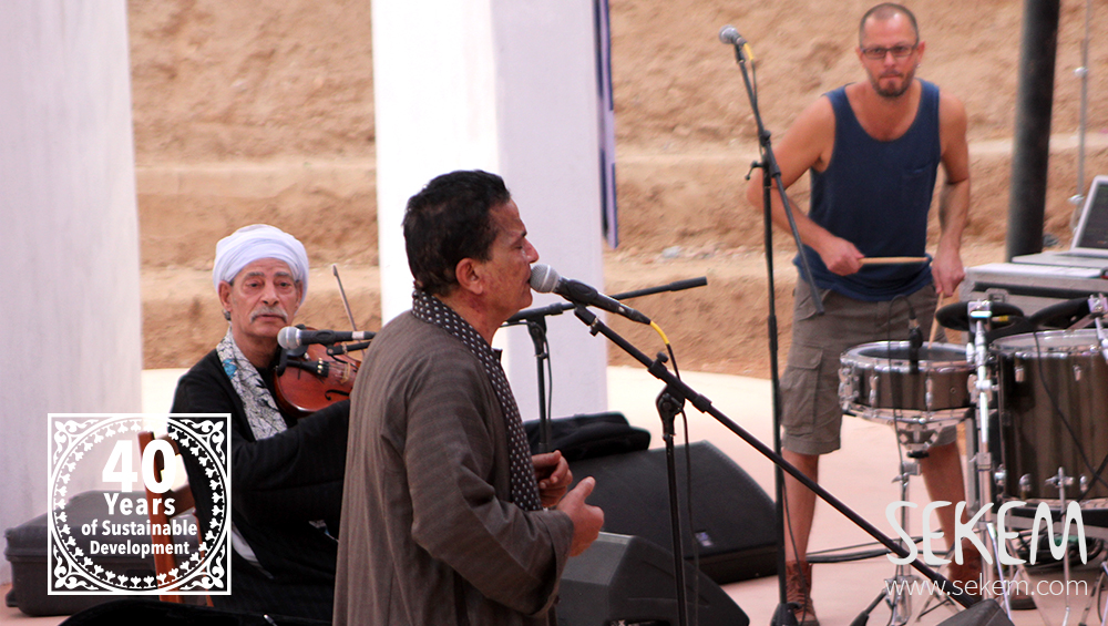 Egyptian Project Band